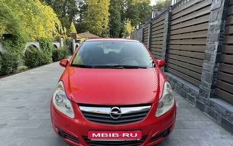 Opel Corsa D, 2007 год, 430 000 рублей, 2 фотография