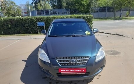 KIA cee'd I рестайлинг, 2009 год, 700 000 рублей, 2 фотография