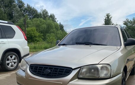 Hyundai Accent II, 2004 год, 450 000 рублей, 2 фотография