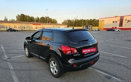 Nissan Qashqai, 2008 год, 860 000 рублей, 4 фотография