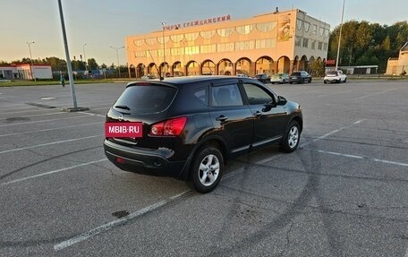 Nissan Qashqai, 2008 год, 860 000 рублей, 3 фотография