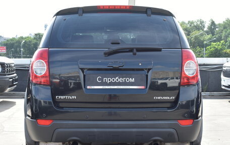 Chevrolet Captiva I, 2008 год, 819 000 рублей, 5 фотография