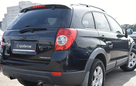 Chevrolet Captiva I, 2008 год, 819 000 рублей, 6 фотография