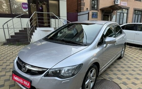 Honda Civic VIII, 2011 год, 1 320 000 рублей, 2 фотография