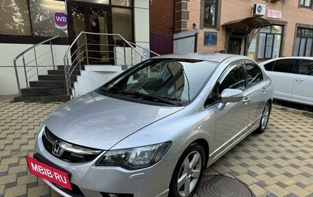 Honda Civic VIII, 2011 год, 1 320 000 рублей, 3 фотография