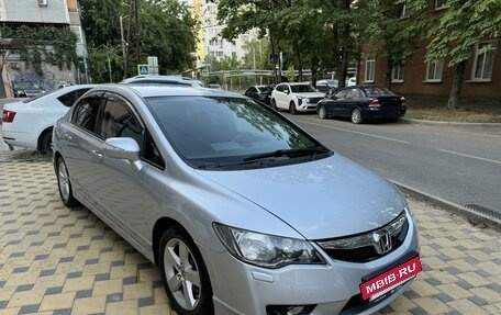 Honda Civic VIII, 2011 год, 1 320 000 рублей, 6 фотография