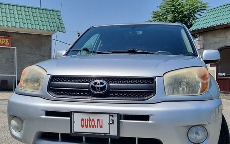 Toyota RAV4, 2005 год, 1 250 000 рублей, 2 фотография