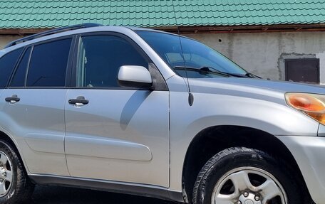 Toyota RAV4, 2005 год, 1 250 000 рублей, 3 фотография