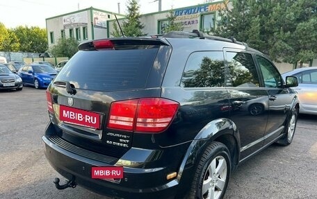 Dodge Journey I, 2008 год, 720 000 рублей, 3 фотография