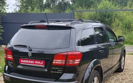 Dodge Journey I, 2008 год, 720 000 рублей, 11 фотография