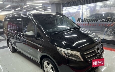 Mercedes-Benz Vito, 2016 год, 3 100 000 рублей, 2 фотография