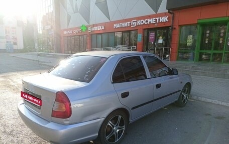 Hyundai Accent II, 2006 год, 400 000 рублей, 5 фотография