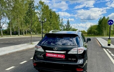 Lexus RX III, 2011 год, 1 990 000 рублей, 4 фотография