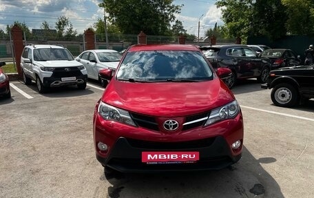 Toyota RAV4, 2015 год, 2 050 000 рублей, 2 фотография