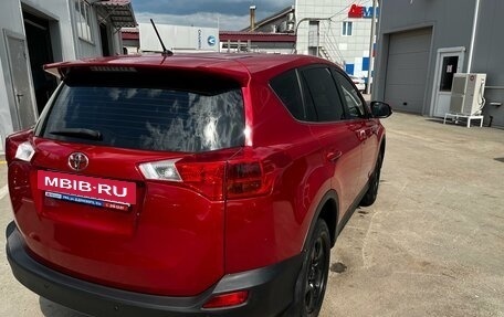 Toyota RAV4, 2015 год, 2 050 000 рублей, 7 фотография