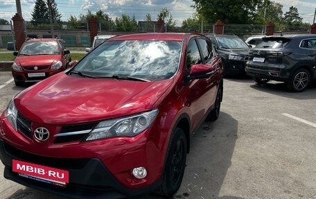 Toyota RAV4, 2015 год, 2 050 000 рублей, 3 фотография