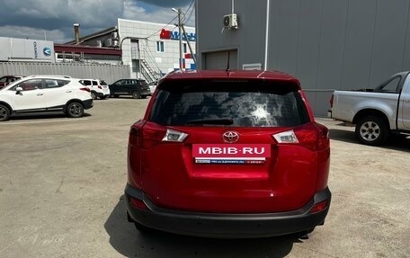 Toyota RAV4, 2015 год, 2 050 000 рублей, 6 фотография