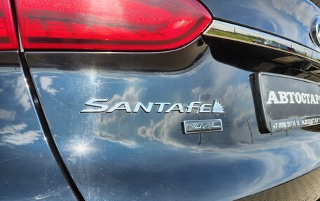 Hyundai Santa Fe IV, 2019 год, 3 598 000 рублей, 11 фотография