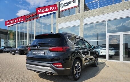 Hyundai Santa Fe IV, 2019 год, 3 598 000 рублей, 7 фотография