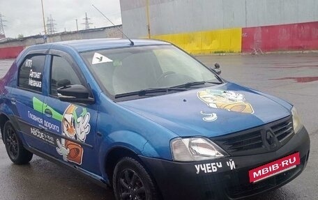 Renault Logan I, 2007 год, 290 000 рублей, 2 фотография