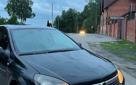 Opel Astra H, 2005 год, 390 000 рублей, 3 фотография