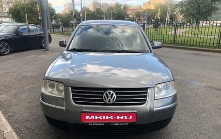 Volkswagen Passat B5+ рестайлинг, 2004 год, 670 000 рублей, 2 фотография