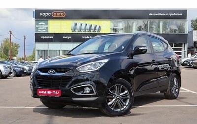 Hyundai ix35 I рестайлинг, 2014 год, 1 749 000 рублей, 1 фотография