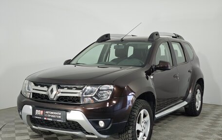 Renault Duster I рестайлинг, 2019 год, 1 599 000 рублей, 1 фотография