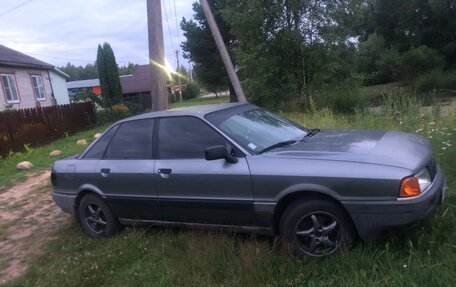 Audi 80, 1989 год, 140 000 рублей, 2 фотография