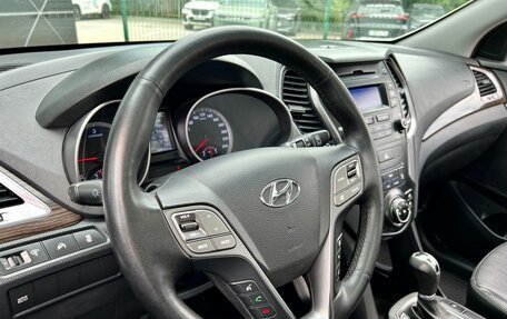 Hyundai Santa Fe III рестайлинг, 2012 год, 1 800 000 рублей, 10 фотография