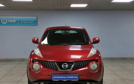 Nissan Juke II, 2013 год, 1 399 000 рублей, 2 фотография