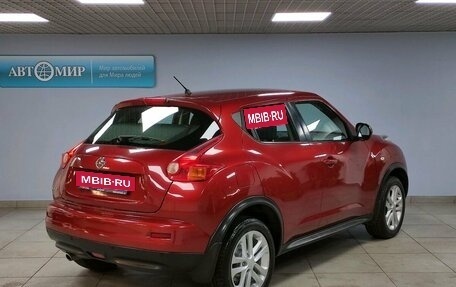 Nissan Juke II, 2013 год, 1 399 000 рублей, 5 фотография