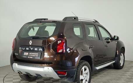 Renault Duster I рестайлинг, 2019 год, 1 599 000 рублей, 5 фотография