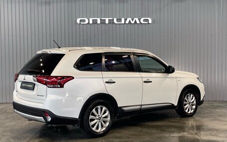 Mitsubishi Outlander III рестайлинг 3, 2015 год, 1 799 000 рублей, 5 фотография