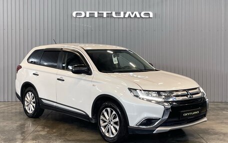 Mitsubishi Outlander III рестайлинг 3, 2015 год, 1 799 000 рублей, 3 фотография