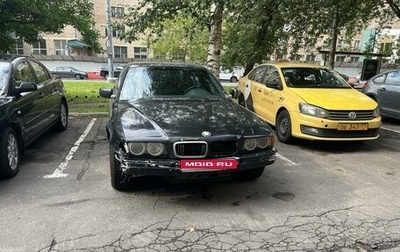 BMW 7 серия, 1999 год, 350 000 рублей, 1 фотография