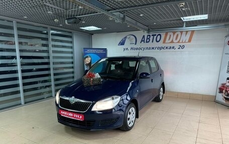 Skoda Fabia II, 2010 год, 599 999 рублей, 1 фотография