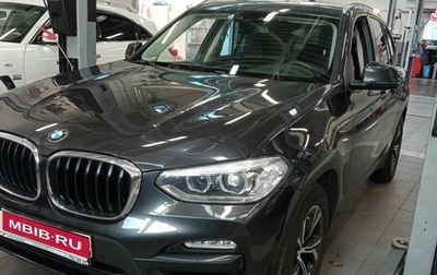 BMW X3, 2018 год, 3 510 000 рублей, 1 фотография