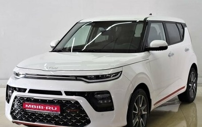 KIA Soul III, 2022 год, 2 850 000 рублей, 1 фотография