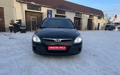 Hyundai i30 I, 2009 год, 515 000 рублей, 1 фотография