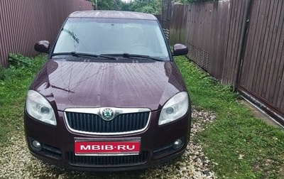 Skoda Fabia II, 2009 год, 667 000 рублей, 1 фотография