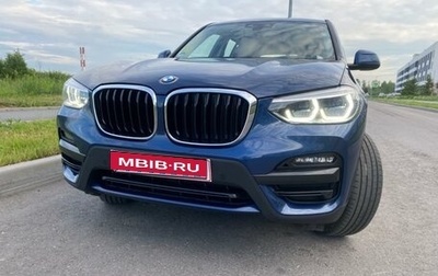 BMW X3, 2020 год, 3 890 000 рублей, 1 фотография