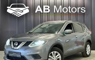 Nissan X-Trail, 2016 год, 1 630 000 рублей, 1 фотография