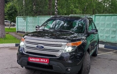 Ford Explorer VI, 2013 год, 1 850 000 рублей, 1 фотография