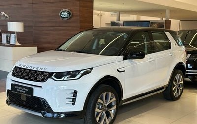 Land Rover Discovery Sport I рестайлинг, 2024 год, 7 988 000 рублей, 1 фотография