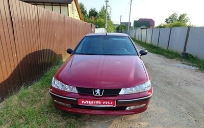 Peugeot 406 I, 2002 год, 340 000 рублей, 1 фотография