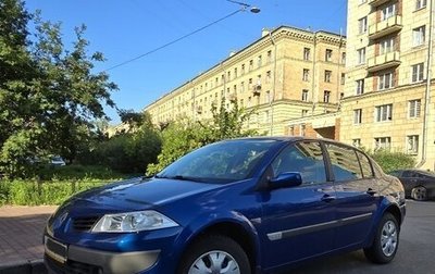 Renault Megane II, 2006 год, 590 000 рублей, 1 фотография