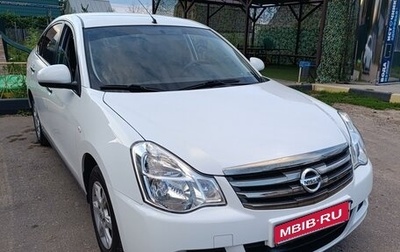 Nissan Almera, 2017 год, 850 000 рублей, 1 фотография