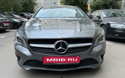 Mercedes-Benz CLA, 2014 год, 1 695 000 рублей, 1 фотография