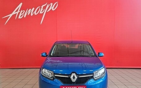 Renault Sandero II рестайлинг, 2016 год, 875 000 рублей, 8 фотография